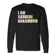 I Amatoshi Nakamoto Bitcoin Creator Meme 長袖Tシャツ ギフトのアイデア