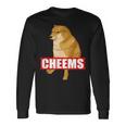 Cheems Dog おもしろ柴犬ダンクミーム 長袖Tシャツ ギフトのアイデア
