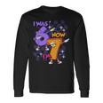 Dabbing 67 私は6歳でしたが、今は7歳です。おもしろいバースデーガールキッズ67 長袖Tシャツ ギフトのアイデア
