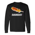 Dango！- おだんご『スイーツ ポップ』団子 和菓子 面白 イラスト 長袖Tシャツ ギフトのアイデア