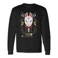 Fox 稲荷神の使者 長袖Tシャツ ギフトのアイデア
