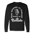 Music Lover カラオケシンガー 長袖Tシャツ ギフトのアイデア