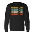Hiroyuki 浩之 長袖Tシャツ ギフトのアイデア
