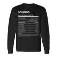 Ichiro 栄養成分表示 長袖Tシャツ ギフトのアイデア