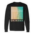 Ishigaki-Island Okinawa 長袖Tシャツ ギフトのアイデア