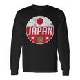 Japan Basketball Flag Jerseyupporter Nippon Fan 長袖Tシャツ ギフトのアイデア