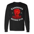 Kbgkamogawa Guantes De Boxeo Para Gimnasio Tokio Japón Est 1950 Camiseta de manga larga Ideas de regalos