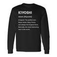 Kiyoshi 清 長袖Tシャツ ギフトのアイデア