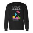 Livello Papàbloccato Maglia Regalo Divertente Neo Papà Maglia A Manica Maglietta a maniche lunghe Ideas de regalos