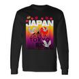 I Love Japan Culture Cool Japanunset Red-Crowned Crane 長袖Tシャツ ギフトのアイデア