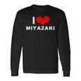 I Love Miyazaki 愛 ハート 宮崎 宮崎県 日本 お土産 かわいい おしゃれ 長袖Tシャツ ギフトのアイデア