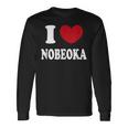 I Love Nobeoka 延岡大好き 長袖Tシャツ ギフトのアイデア