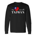 I Love Taiwan Flag Taiwan's Pride Itand With Taiwan Heart 長袖Tシャツ ギフトのアイデア