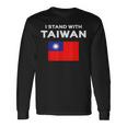 I Love Taiwan Flag Taiwanese Pride Itand With 長袖Tシャツ ギフトのアイデア