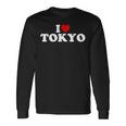 I Love Tokyo ハート 長袖Tシャツ ギフトのアイデア