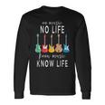 No Music No Life Know Music Know Life クールミュージシャンギター 長袖Tシャツ ギフトのアイデア