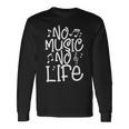 No Music No Life ミュージシャン Djバンド 音符 長袖Tシャツ ギフトのアイデア
