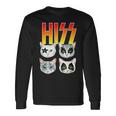 Hiss Cat シャツ 猫好き おもしろ猫シャツ 長袖Tシャツ ギフトのアイデア