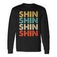 Shin 真 長袖Tシャツ ギフトのアイデア