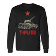 T-3485 ロシア中戦車 第二次世界大戦 ソビエト ロシア軍 長袖Tシャツ ギフトのアイデア