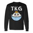Tkg Egg Cake Rice 長袖Tシャツ ギフトのアイデア