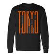 Tokyo Japan Graphic Novelty & Cool s 長袖Tシャツ ギフトのアイデア