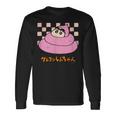 【まんが】クレヨンしんちゃん うんち 長袖Tシャツ ギフトのアイデア