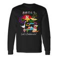 おめでとう。お祝い 長寿 和風 和柄 だるま 宝船 富士山 長袖Tシャツ ギフトのアイデア