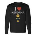 けん玉 おもちゃ シンプル ユーモア けん玉 I Love Kendama 長袖Tシャツ ギフトのアイデア
