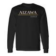 アイザワジャパン 長袖Tシャツ ギフトのアイデア