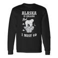 アラスカ 冬山 アラスカが呼んでいる 面白いアラスカ 長袖Tシャツ ギフトのアイデア