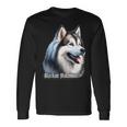 アラスカン・マラミュート犬 長袖Tシャツ ギフトのアイデア