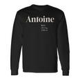 アントワーヌ 高貴で魅力的で文化的 長袖Tシャツ ギフトのアイデア