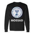 イスラエル・モサド 長袖Tシャツ ギフトのアイデア