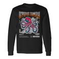 オクトパス侍 エイトアームズ 戦士 メンズ レディース 長袖Tシャツ ギフトのアイデア