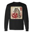 クオールとザクロ 長袖Tシャツ ギフトのアイデア