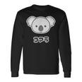 コアラ くん【どうぶつフレンズ】動物園 ゆるくてかわいい キャラクター 長袖Tシャツ ギフトのアイデア