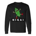 ゴーヤさんnigai 長袖Tシャツ ギフトのアイデア