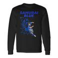 サムライブルーamurai Blue サッカー代表 漫画アニメ 長袖Tシャツ ギフトのアイデア