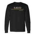 サヨー ジャパン 長袖Tシャツ ギフトのアイデア