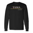 タマジャパン 長袖tシャツ 長袖Tシャツ ギフトのアイデア