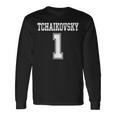 チャイコフスキー1交響曲第1番面白いスポーツ Tchaikovsky 1 長袖Tシャツ ギフトのアイデア