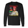 ブルキナファソ キャプテンイブラヒム・トラオレ 大統領 長袖Tシャツ ギフトのアイデア