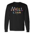 メルちゃん モチーフグラフィック 〜Mellchan〜 長袖Tシャツ ギフトのアイデア
