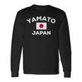 ヤマトジャパン日本国旗市 Yamato Japan Japanese Flag City 長袖Tシャツ ギフトのアイデア