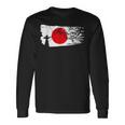 ユミ 弓矢 弓道 日本語アーチェリー 長袖Tシャツ ギフトのアイデア