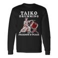 レトロなアンティーク調の太鼓の名言。太鼓のドラマー向け。 長袖Tシャツ ギフトのアイデア
