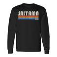 レトロヴィンテージ 70年代 80年代風 埼玉 日本 長袖Tシャツ ギフトのアイデア