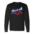 ロシアの生活習慣 ソビエトロシアの国旗 ロシアの服 男性 長袖Tシャツ ギフトのアイデア