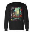 ヴェイパーウェイブ サイバーパンク ストリートウェア 日本のレトロバイブ 90年代 長袖Tシャツ ギフトのアイデア